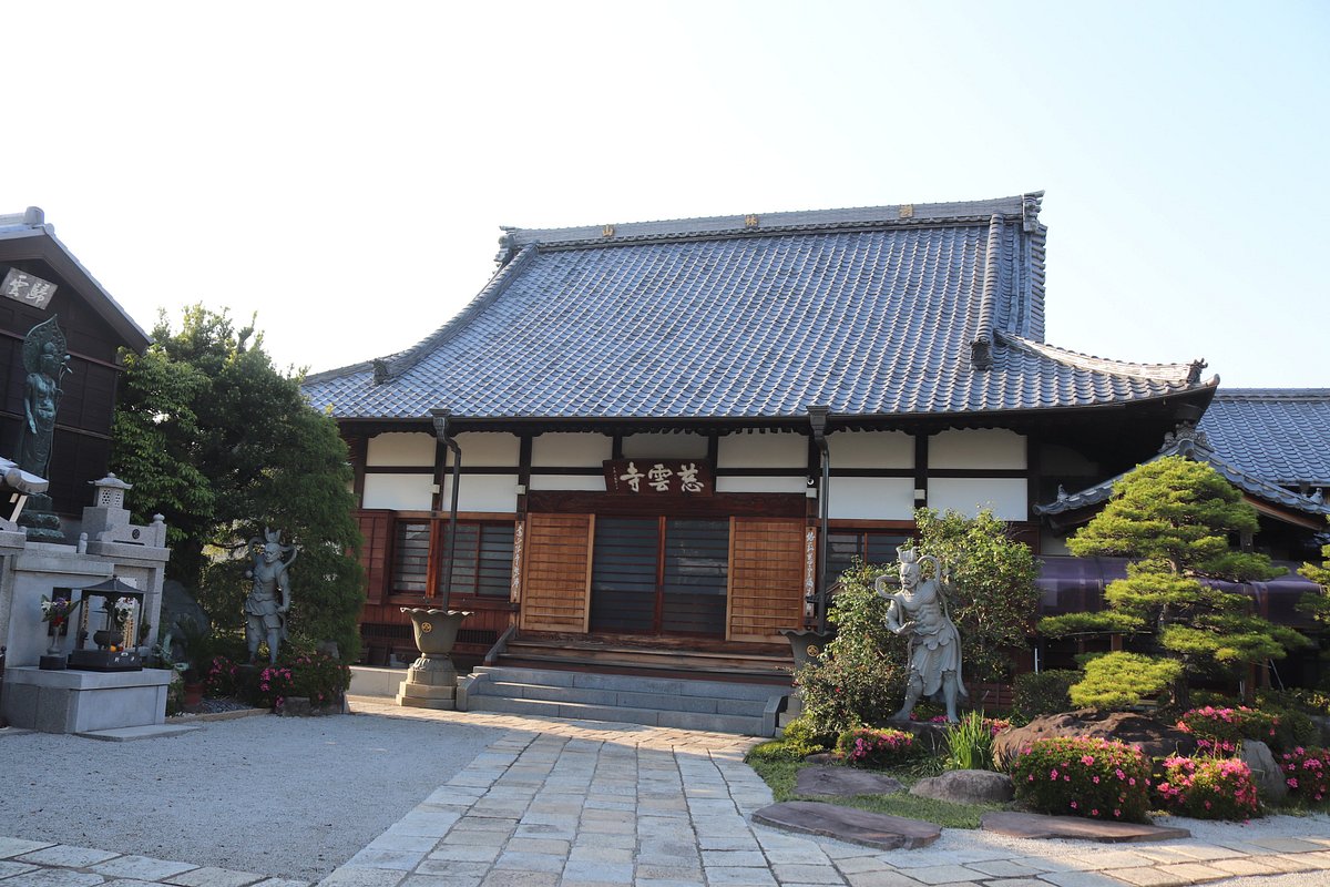 Jiunzen-ji Temple cover image