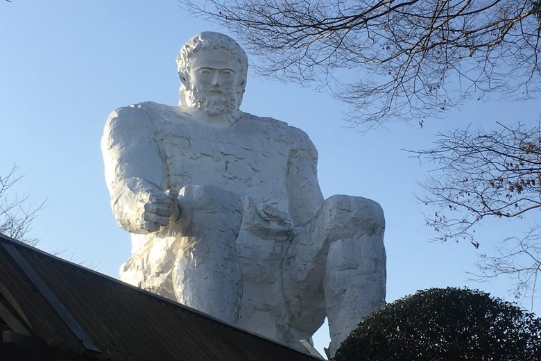 Ogushi Kaizuka Park cover image