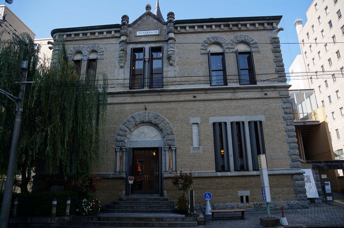 Morioka Takuboku & Kenji Museum