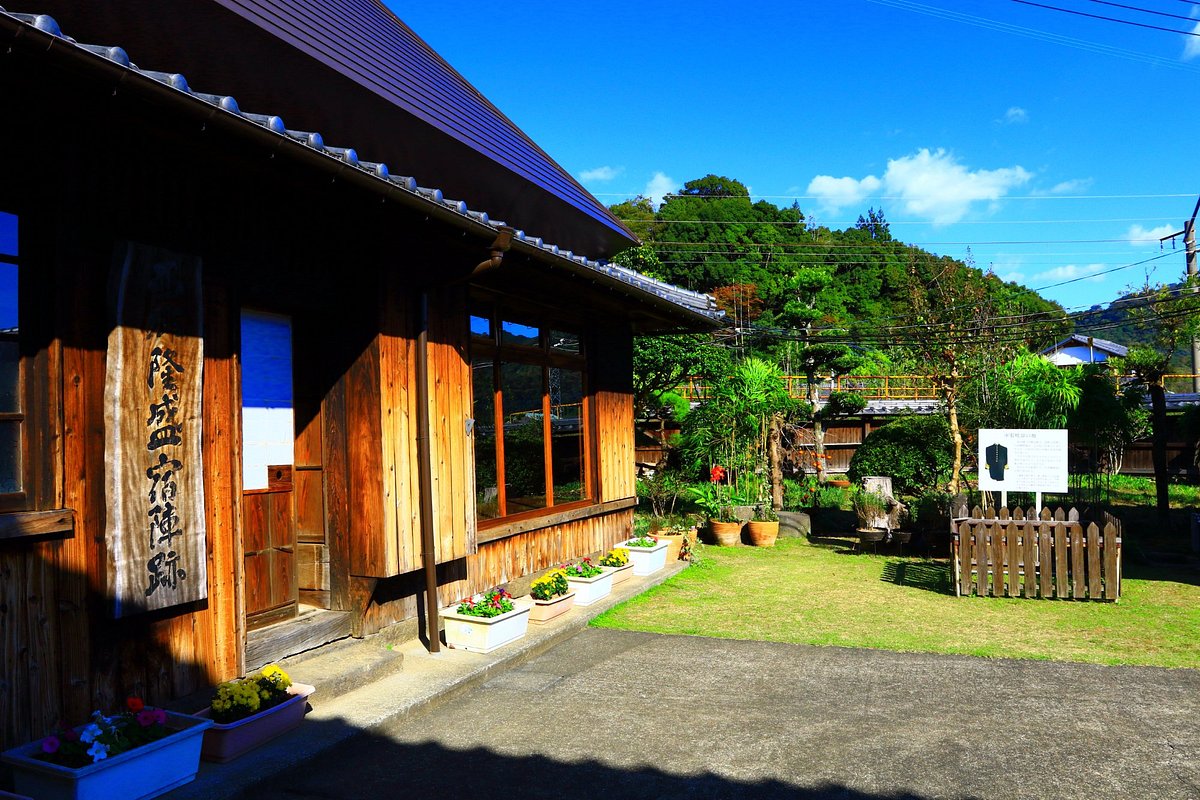 Saigo Takamori Residential Site Museum