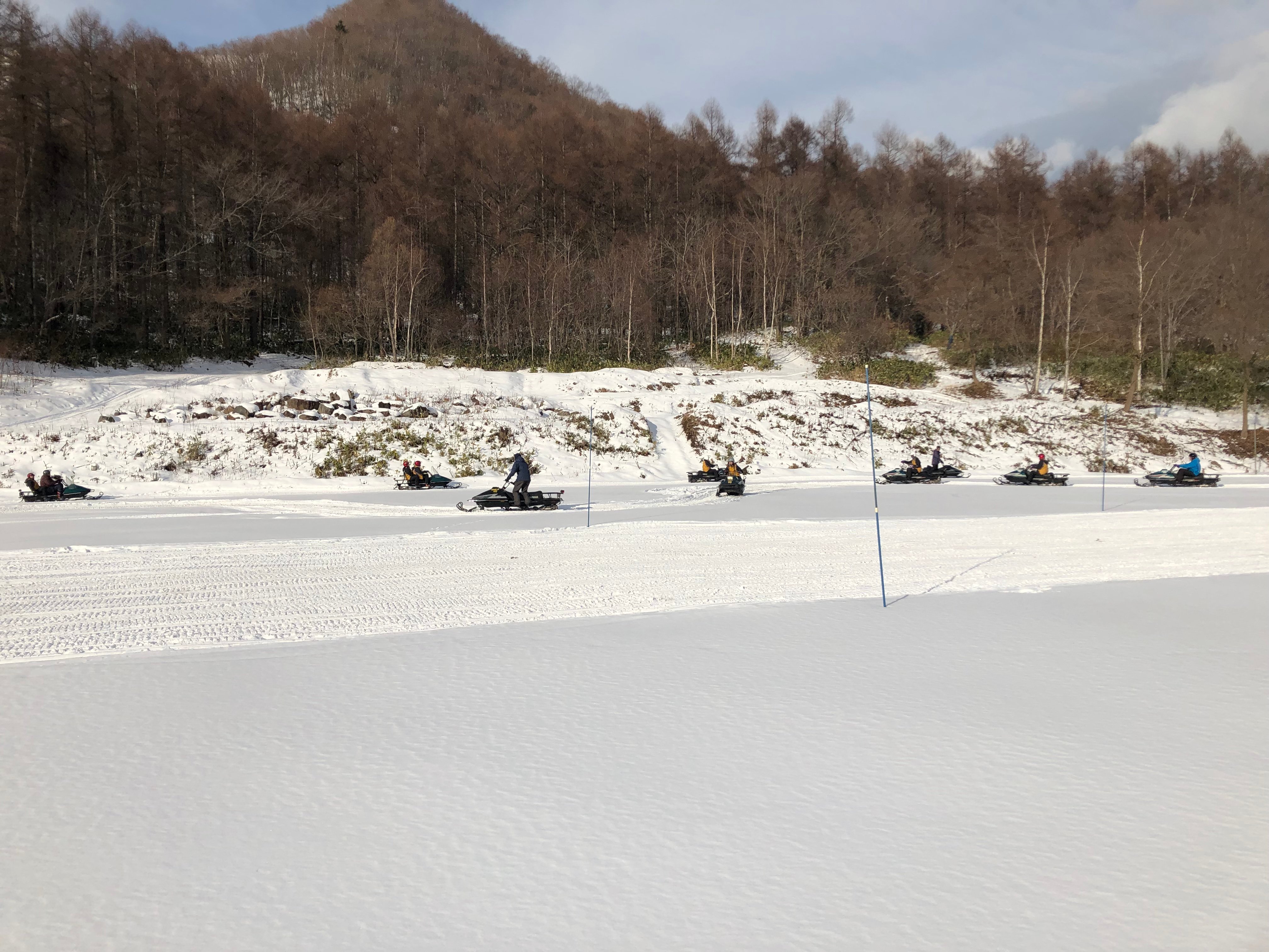 Snowmobile Land Sapporo cover image