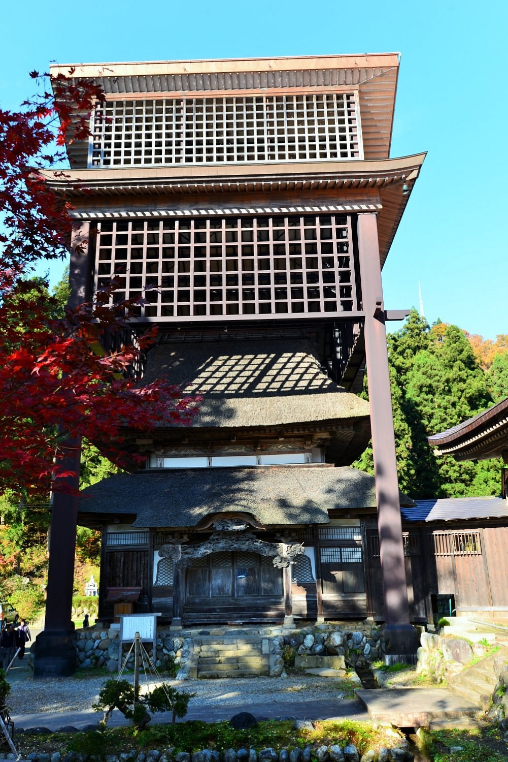 Saifuku-ji Temple cover image