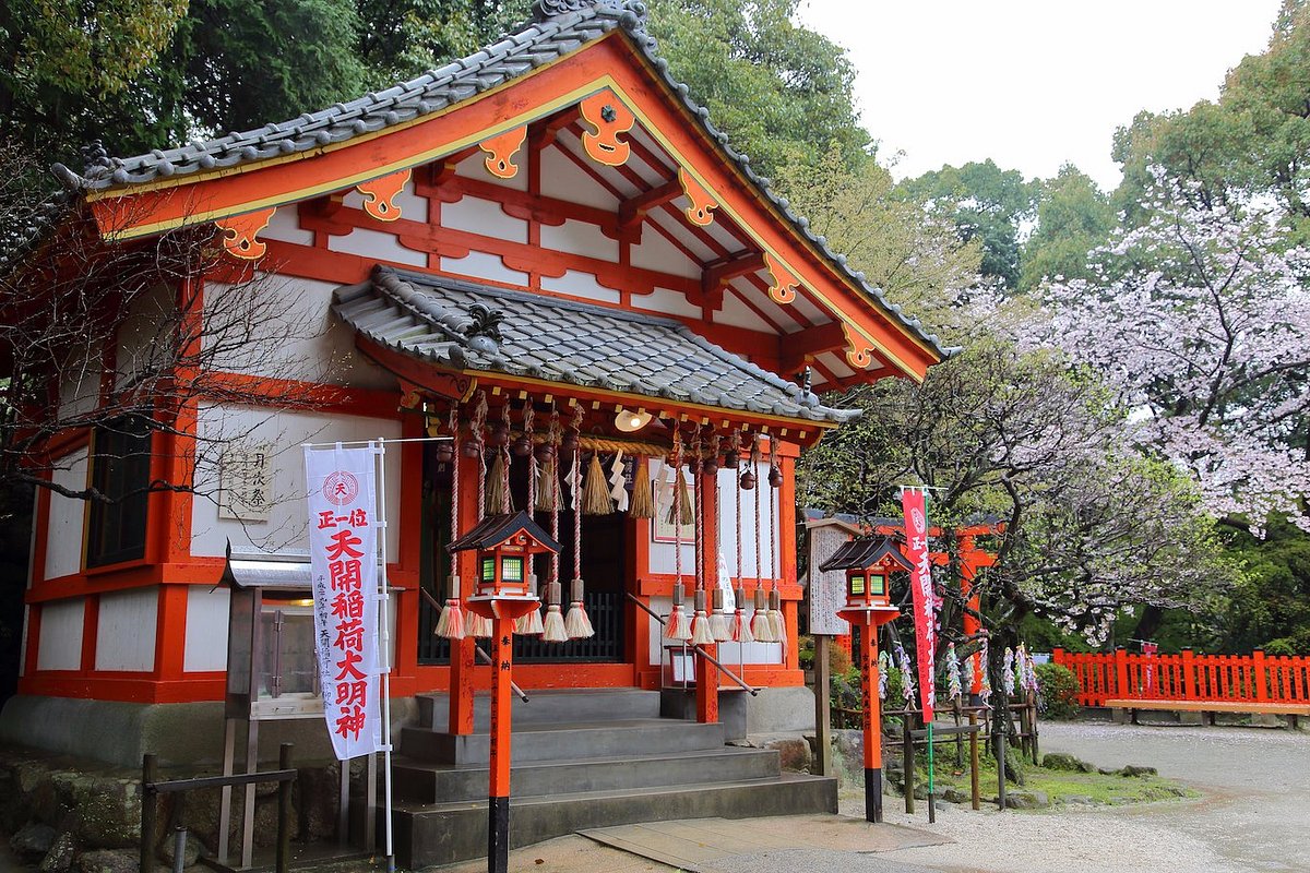 Tenkai Inari Shrine cover image