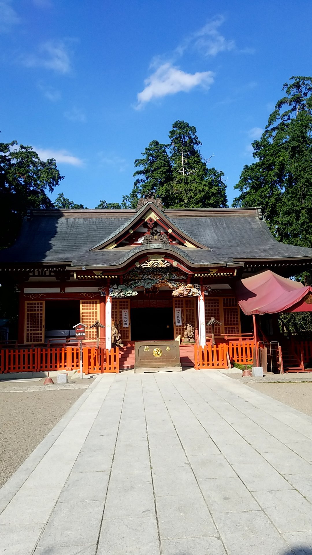Osaki Ebisu Shrine cover image