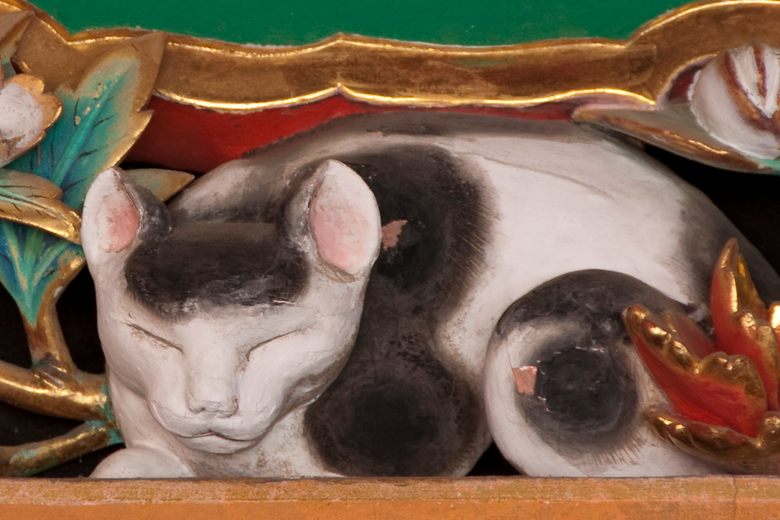 'Nemuri-Neko' ('The Sleeping Cat')