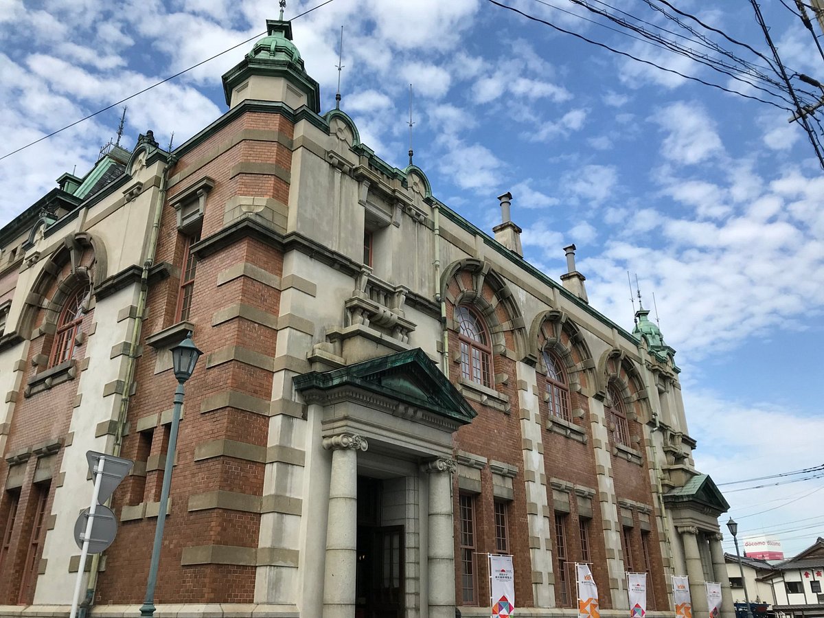 Former Karatsu Bank