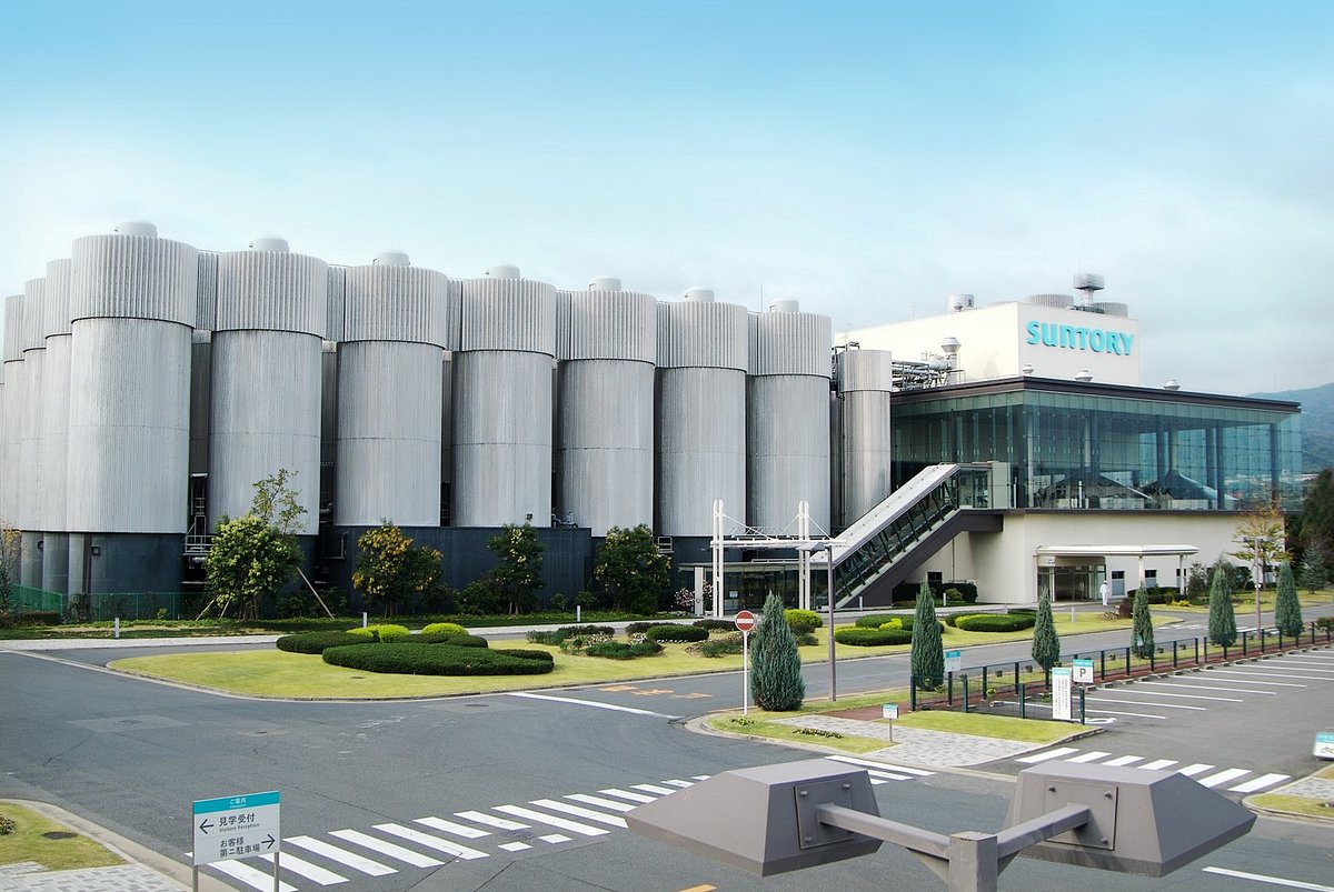 Suntory Kyoto Brewery