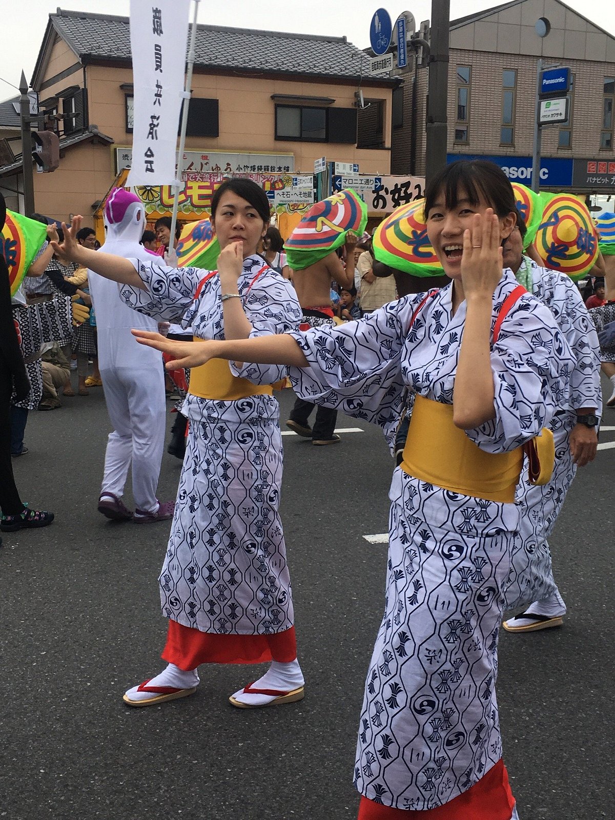 Shibukawa Heso Matsuri cover image