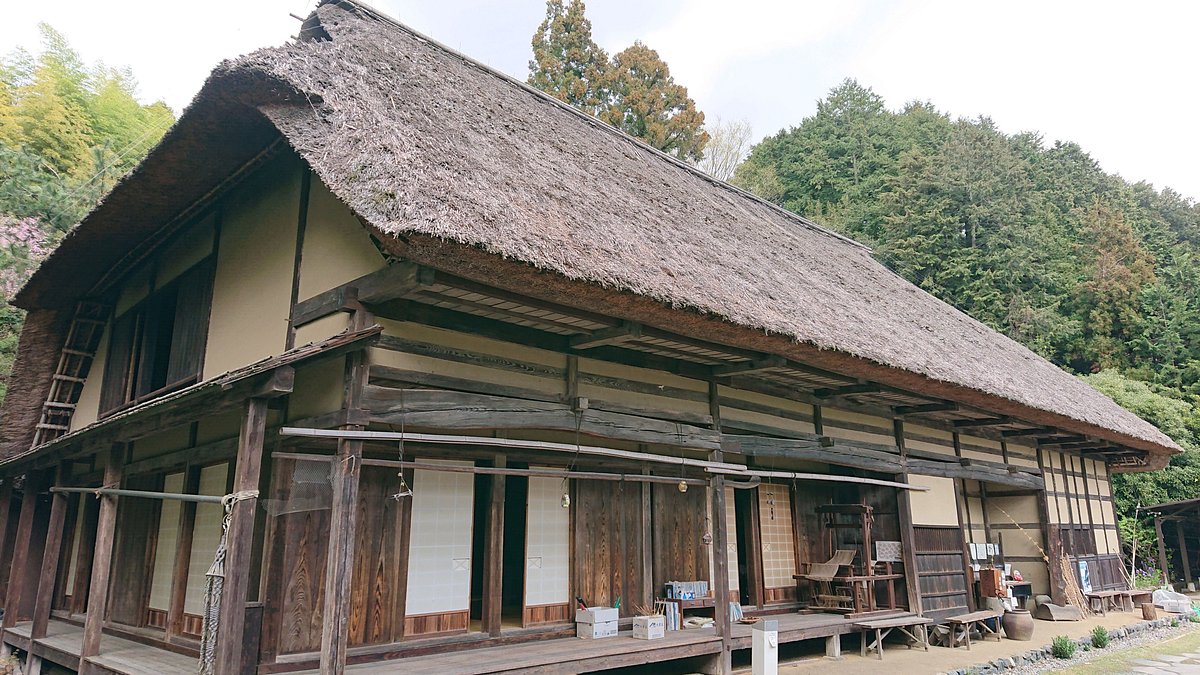 Historic House of Old Yoshida Family cover image