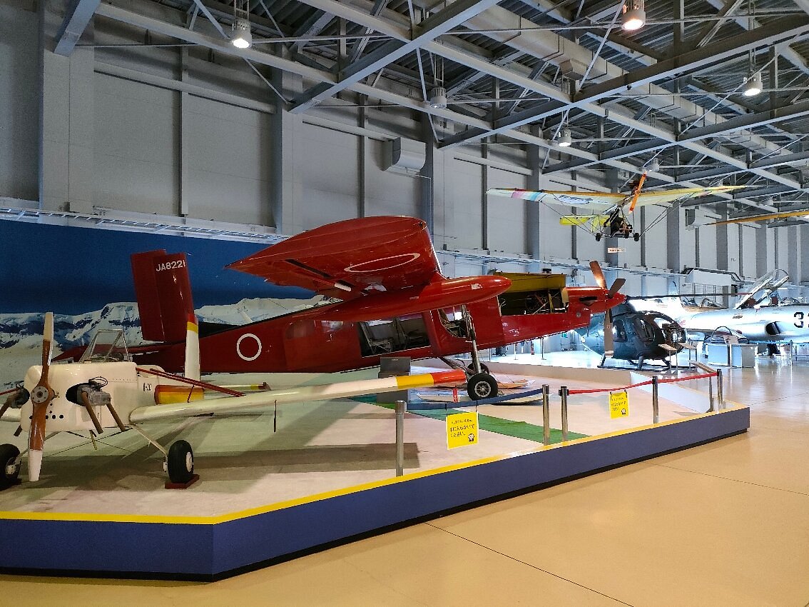 Ishikawa Aviation Plaza cover image