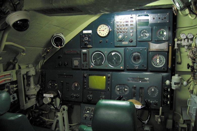The Japanese Maritime Self-Defense Force Submarine Museum