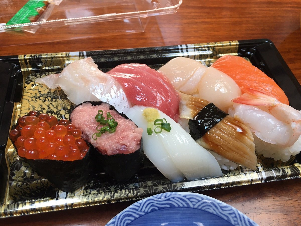 Pia Bandai cover image