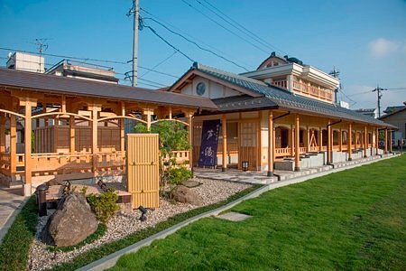 Awara Onsen Ashiyu cover image