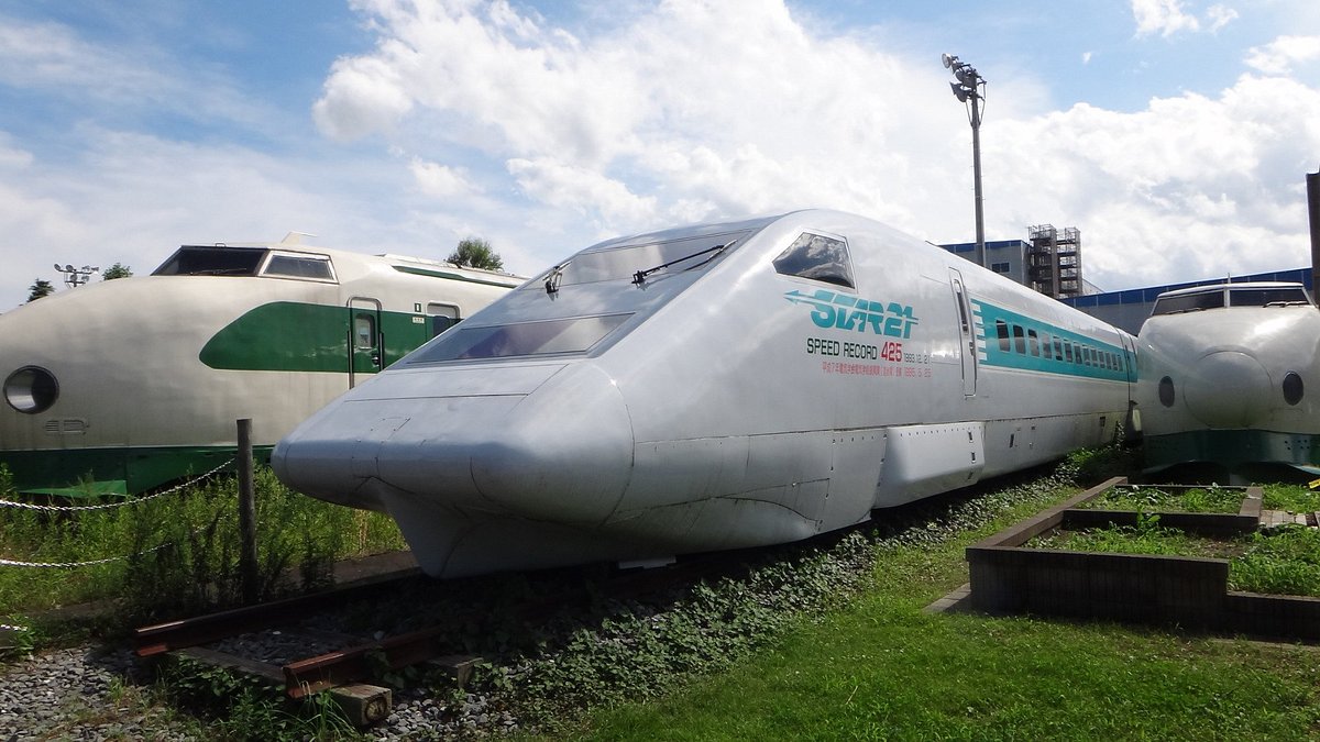 JR East Nihon Shinkansen Sogo Sharyo Center