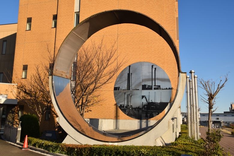 Ghost Chimney Monument cover image