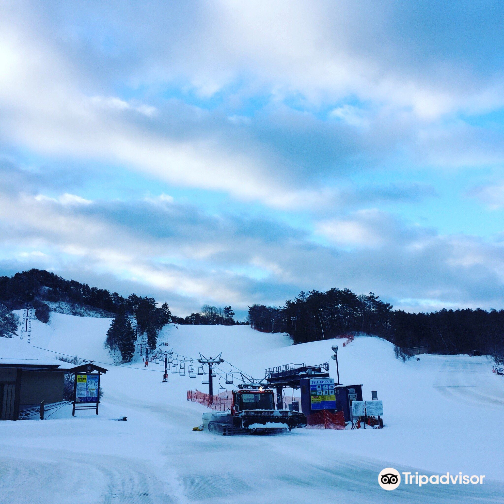 Hiraya Kogen Ski Resort cover image