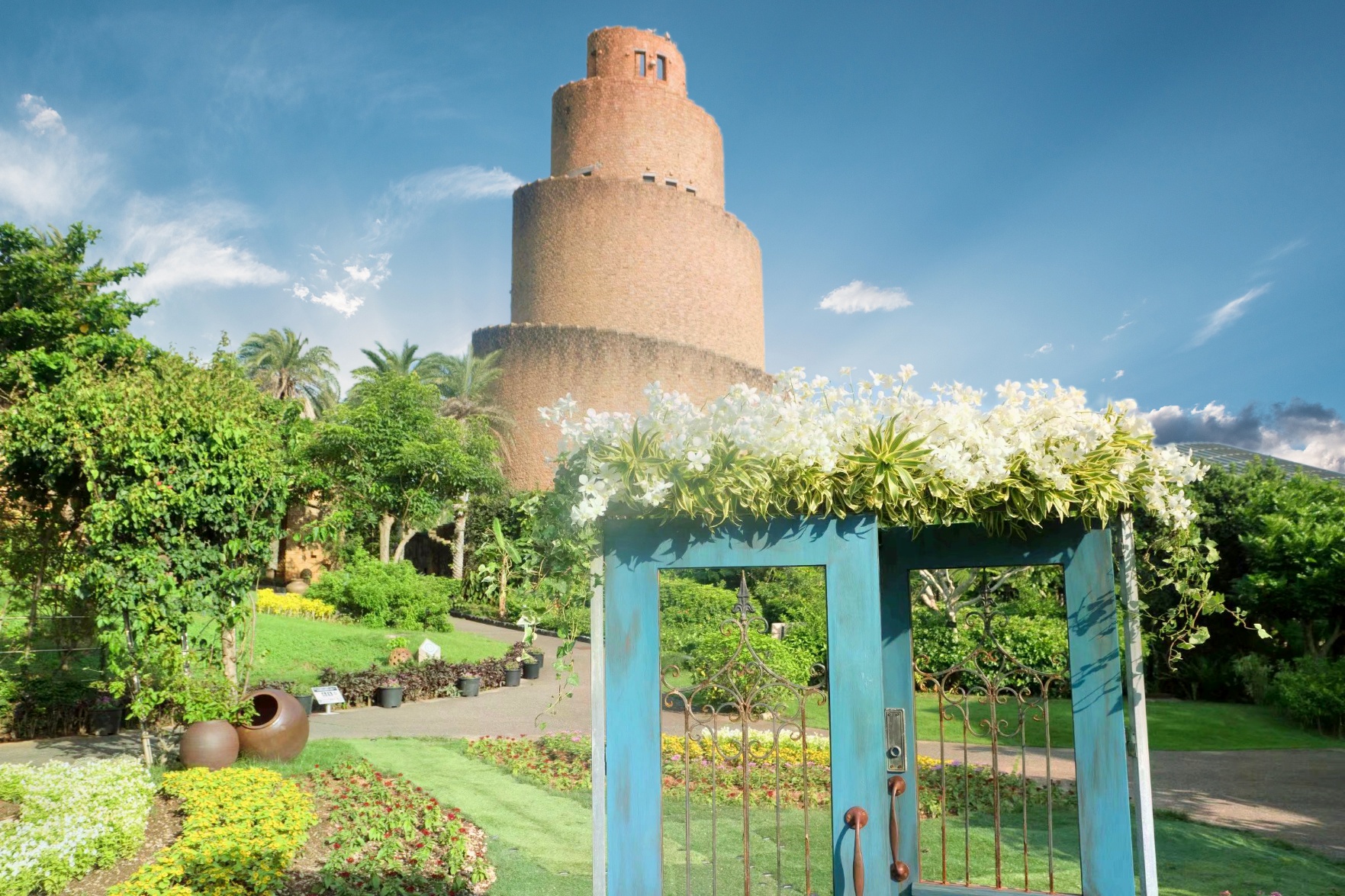 Tropical Dream Center cover image