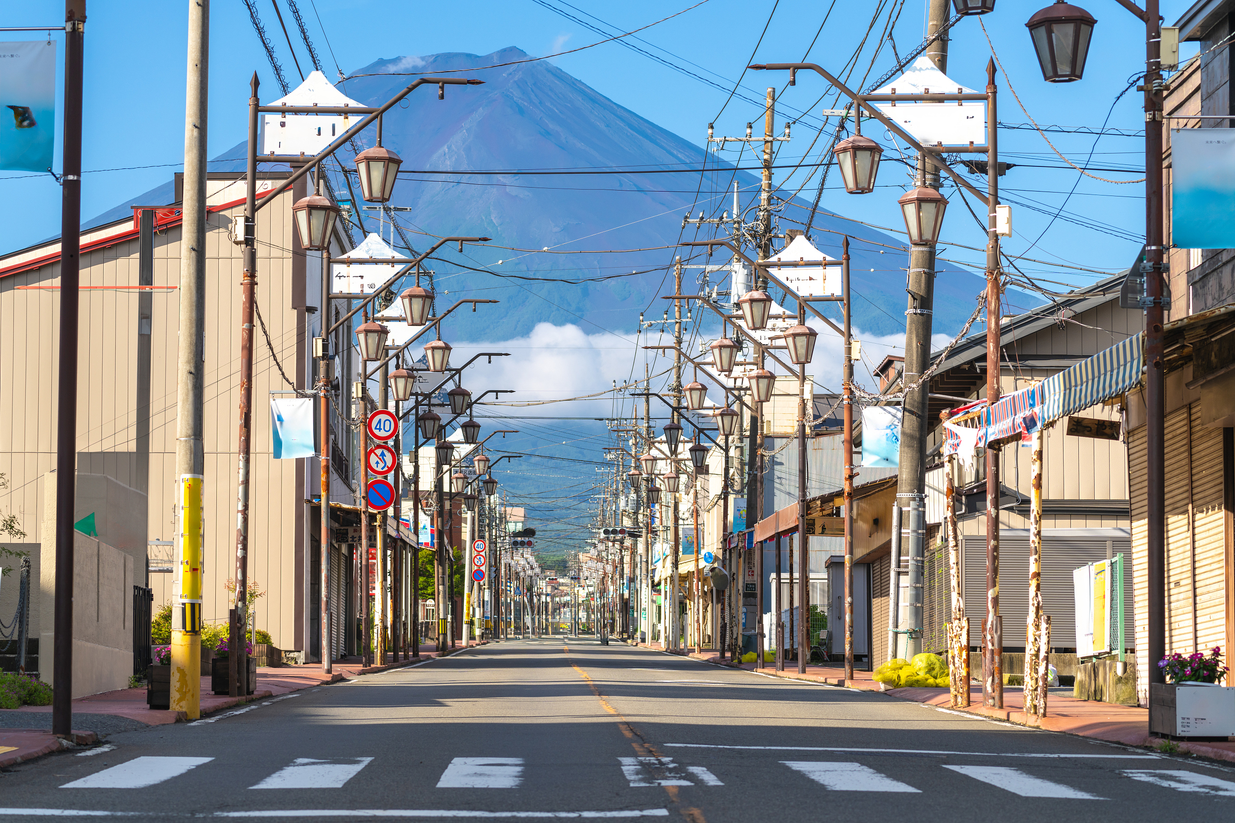Fujiyoshida Retro Shopping Street