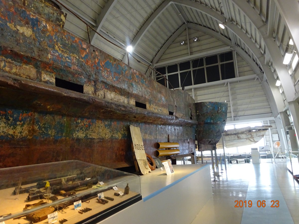 Japan Coast Guard Museum Yokohama