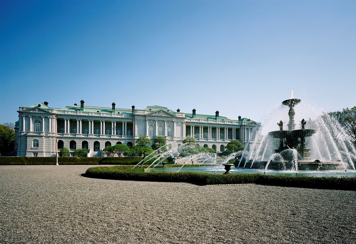 Akasaka Palace (State Guesthouse)