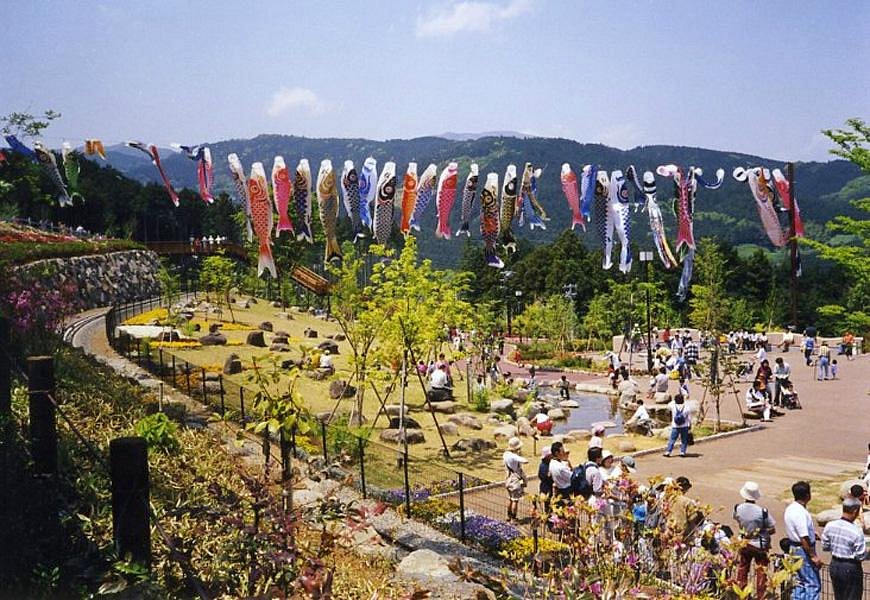 Odawara Wanpaku Land