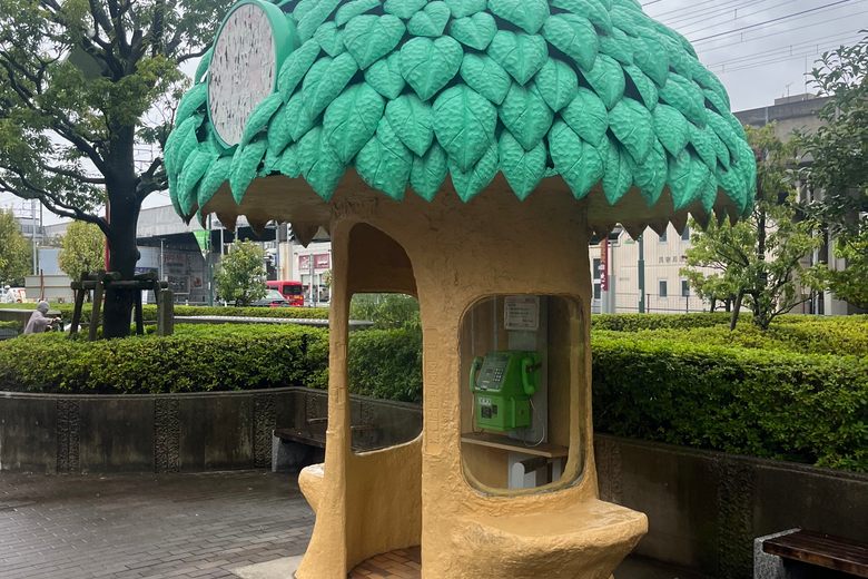 Friendship Tree Duet Phone cover image