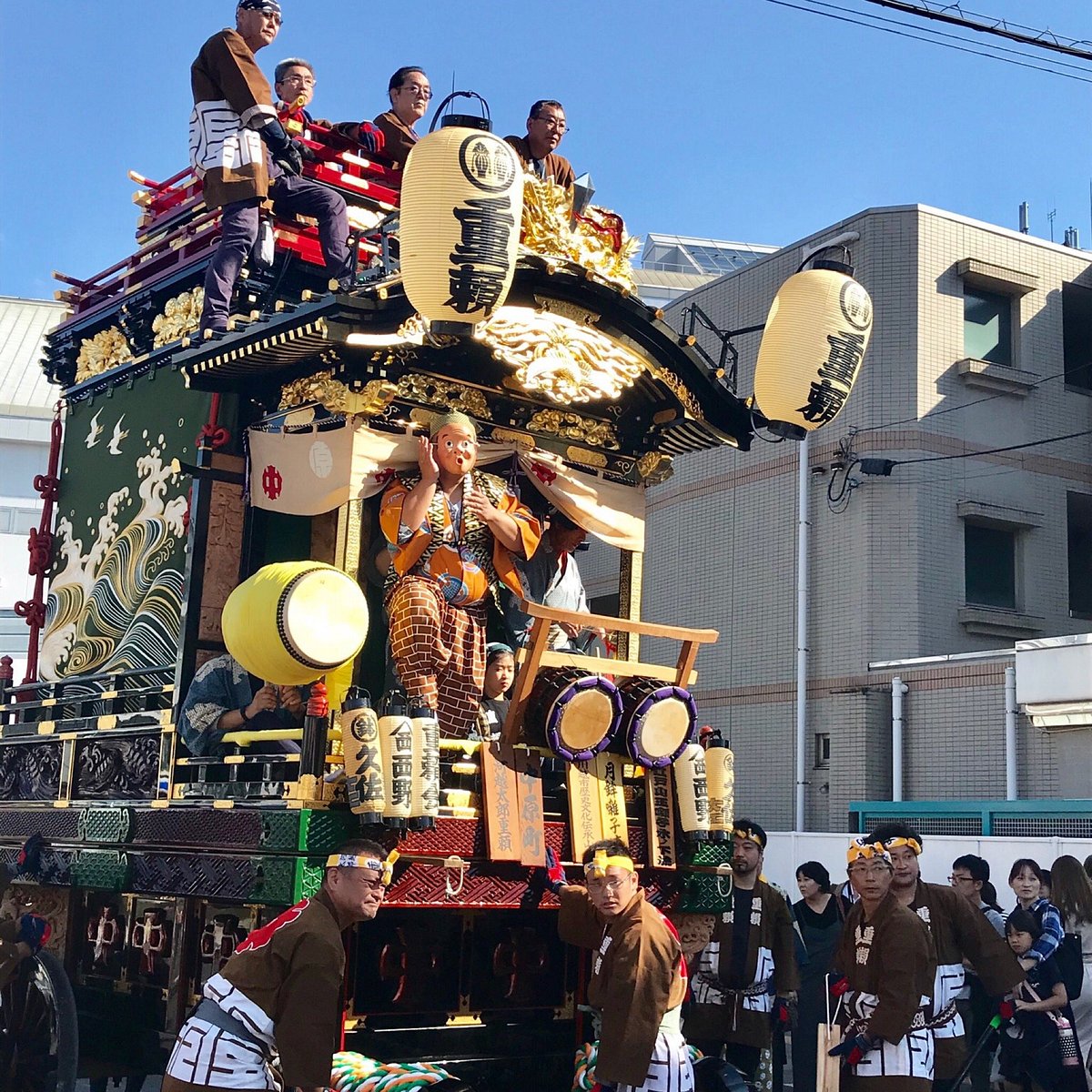 Kawagoe Matsuri cover image