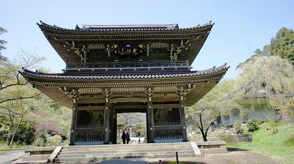 Rinsen-ji Temple cover image