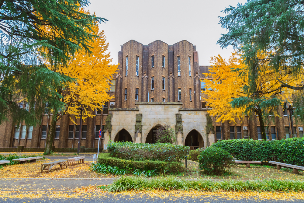 The University of Tokyo cover image