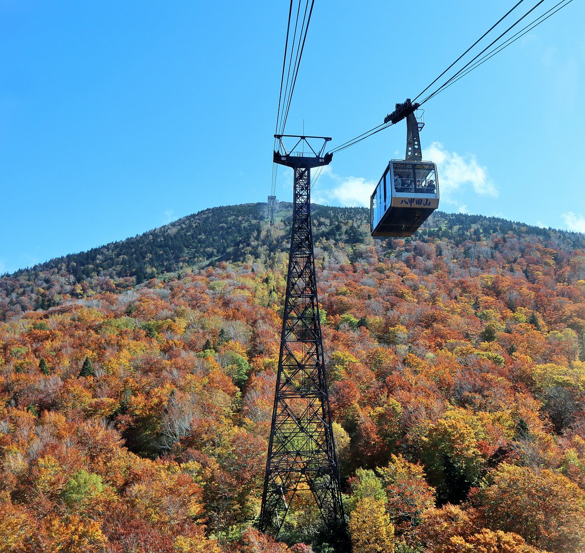 Hakkoda Ropeway cover image