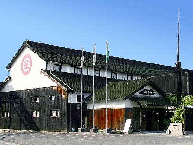 Marukin Soysouce Memorial