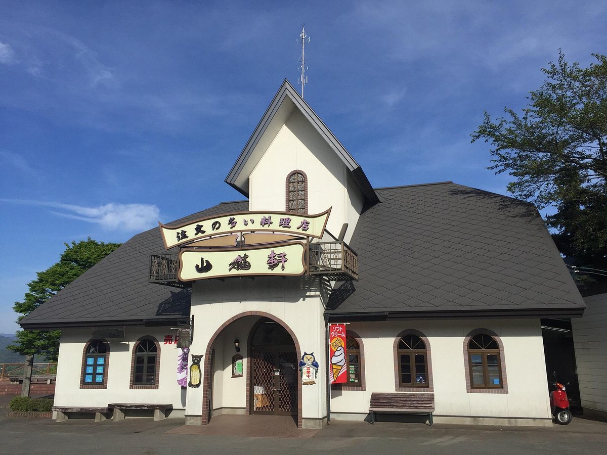 Miyazawa Kenji Memorial