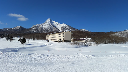 Kagamiganaru Ski Area cover image