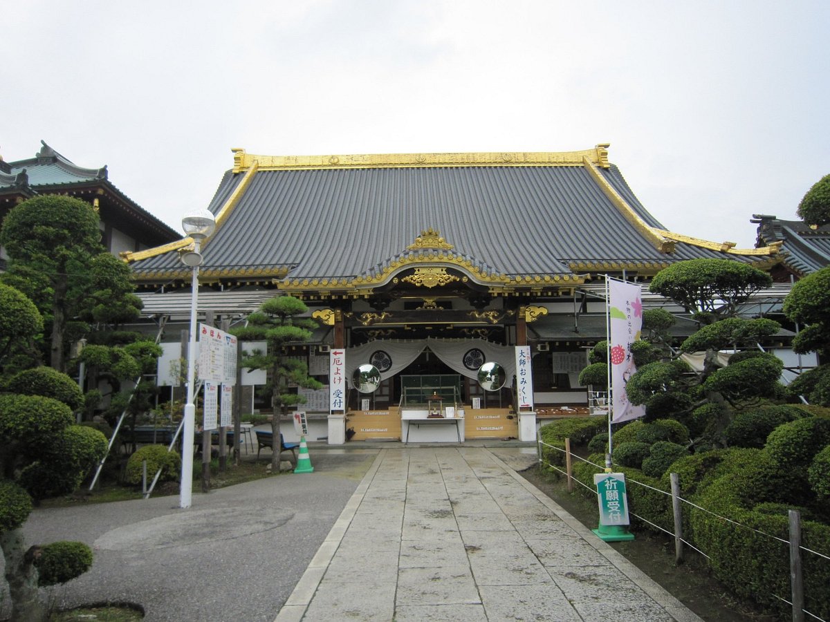 Sano Yakuyoke Daishi Temple