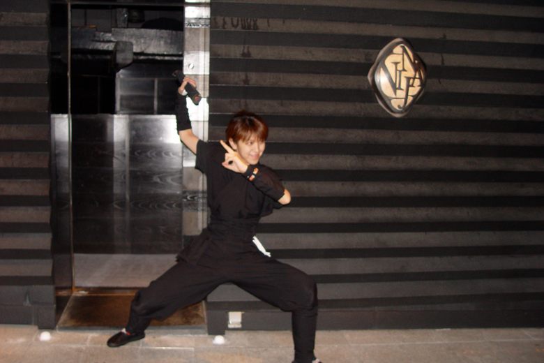 Ninja Akasaka cover image