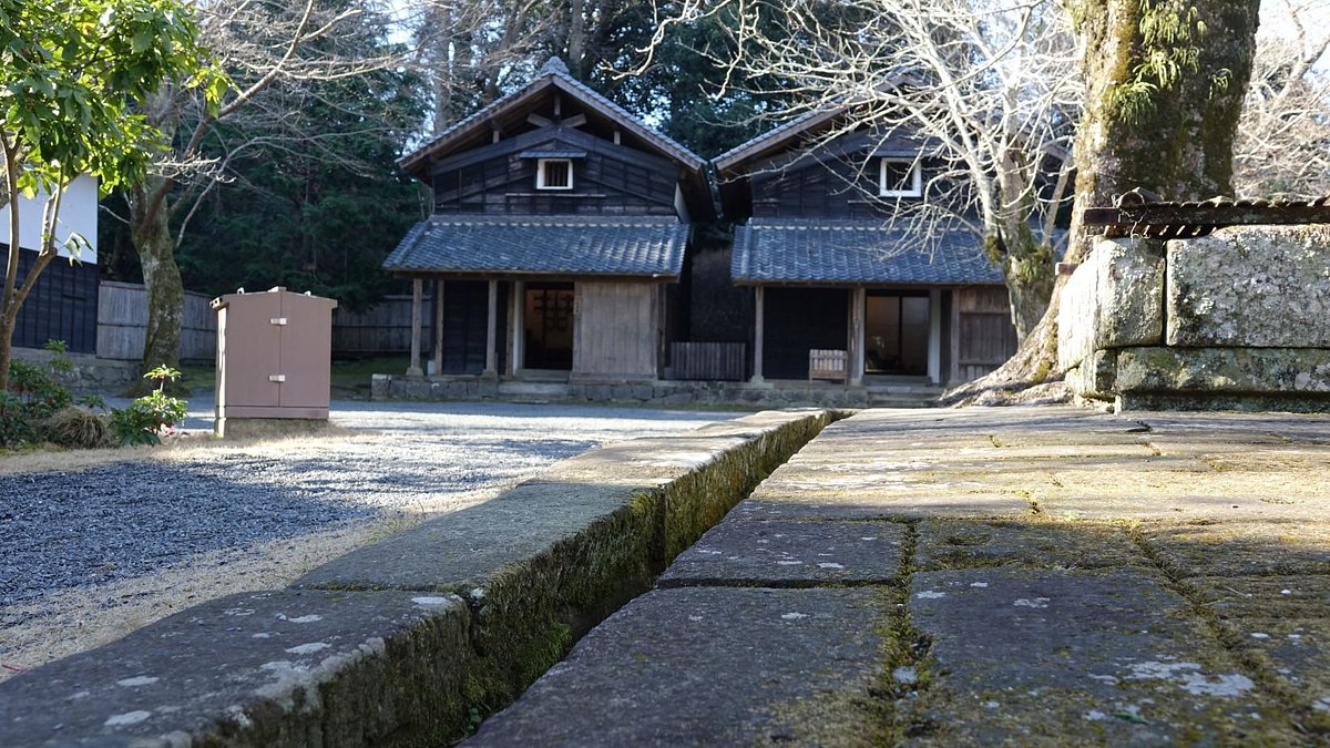 Juyobunkazai Ekawatei cover image