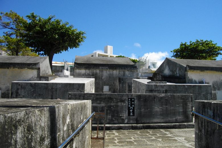 Communal Grave of Kochibara and Akahigibara Clans