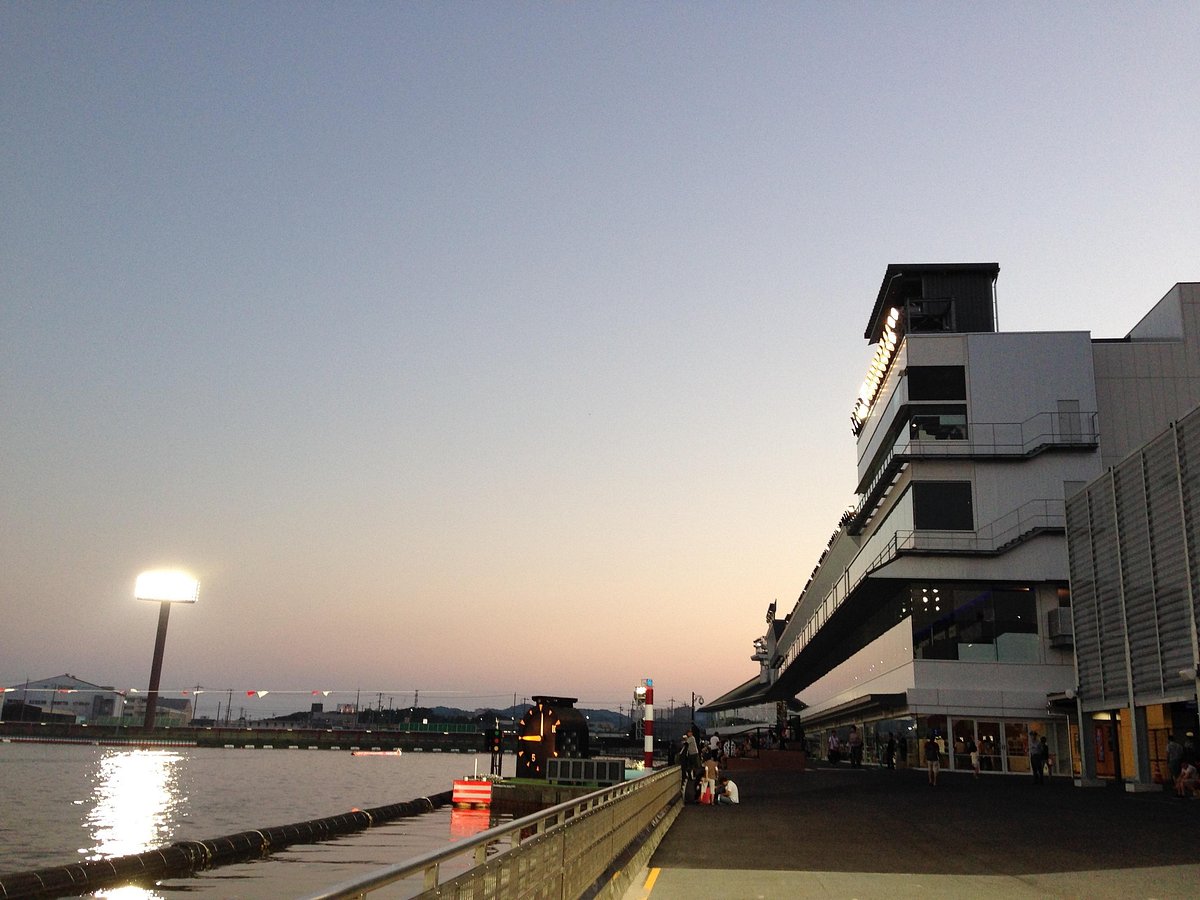 Boat Race Gamagori cover image