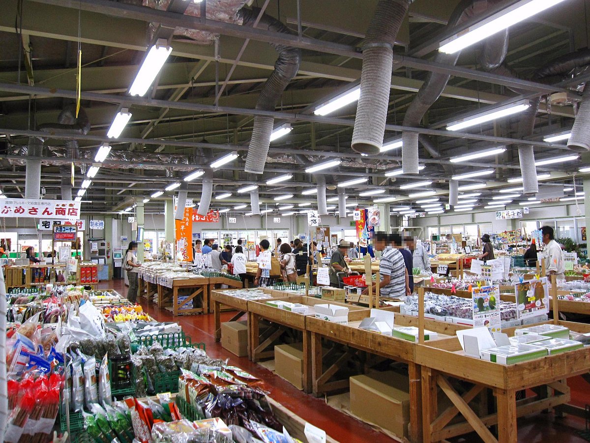 Umanchu Market cover image