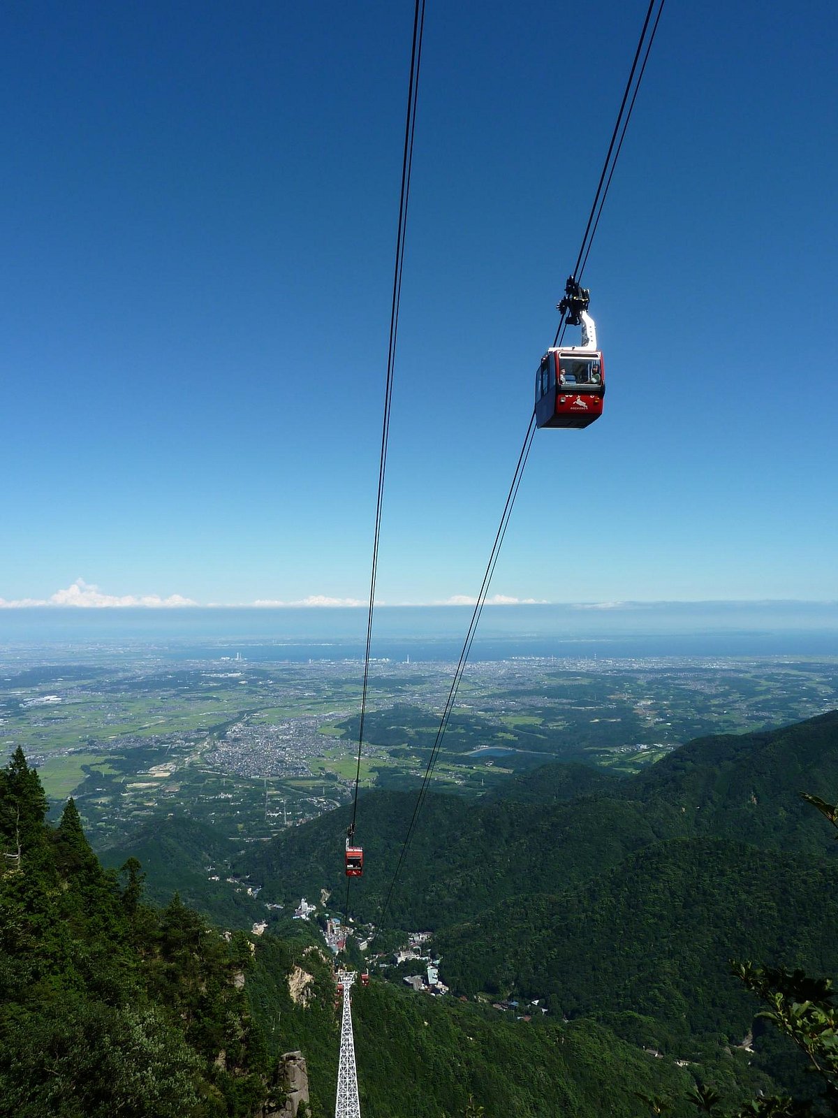 Gozaisho Ropeway cover image