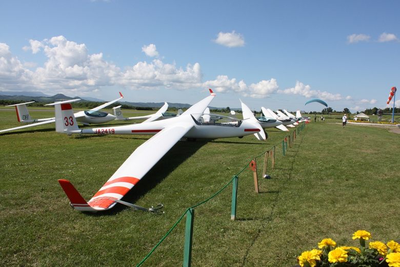 Takikawa Sky Park cover image