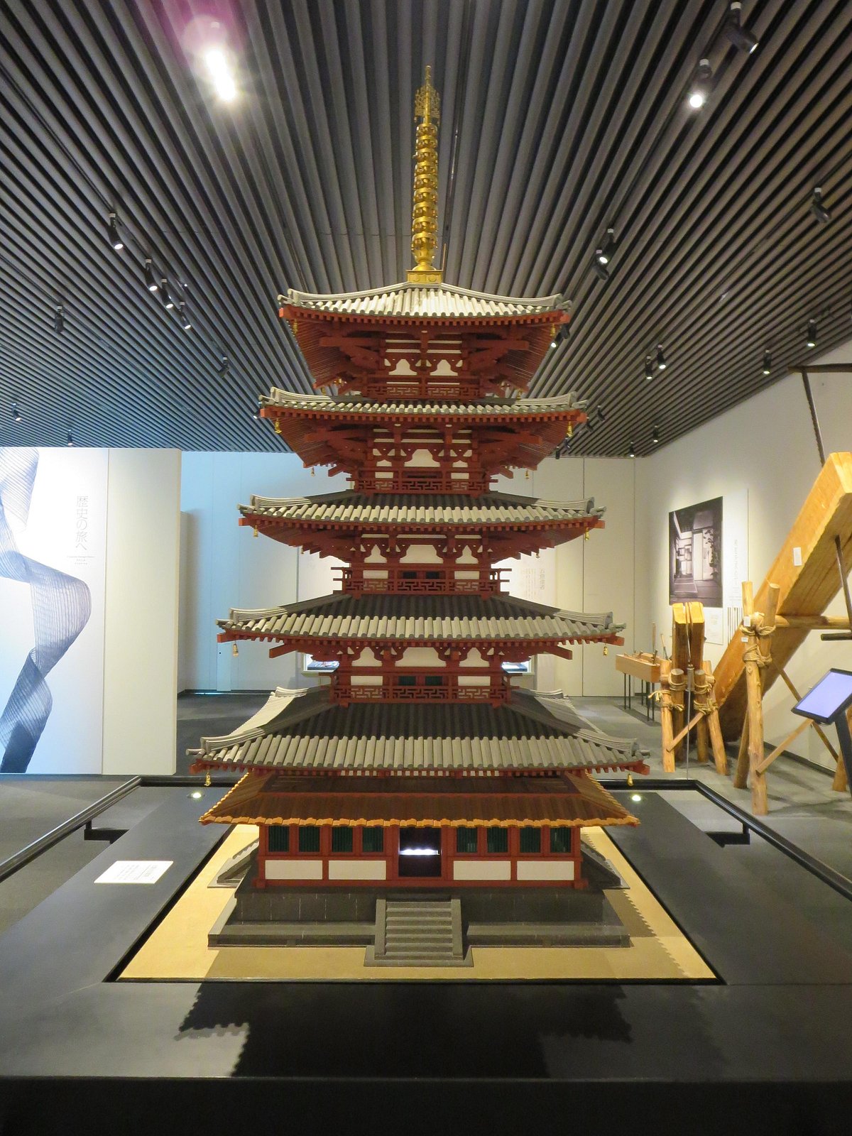 Takenaka Carpentry Tools Museum