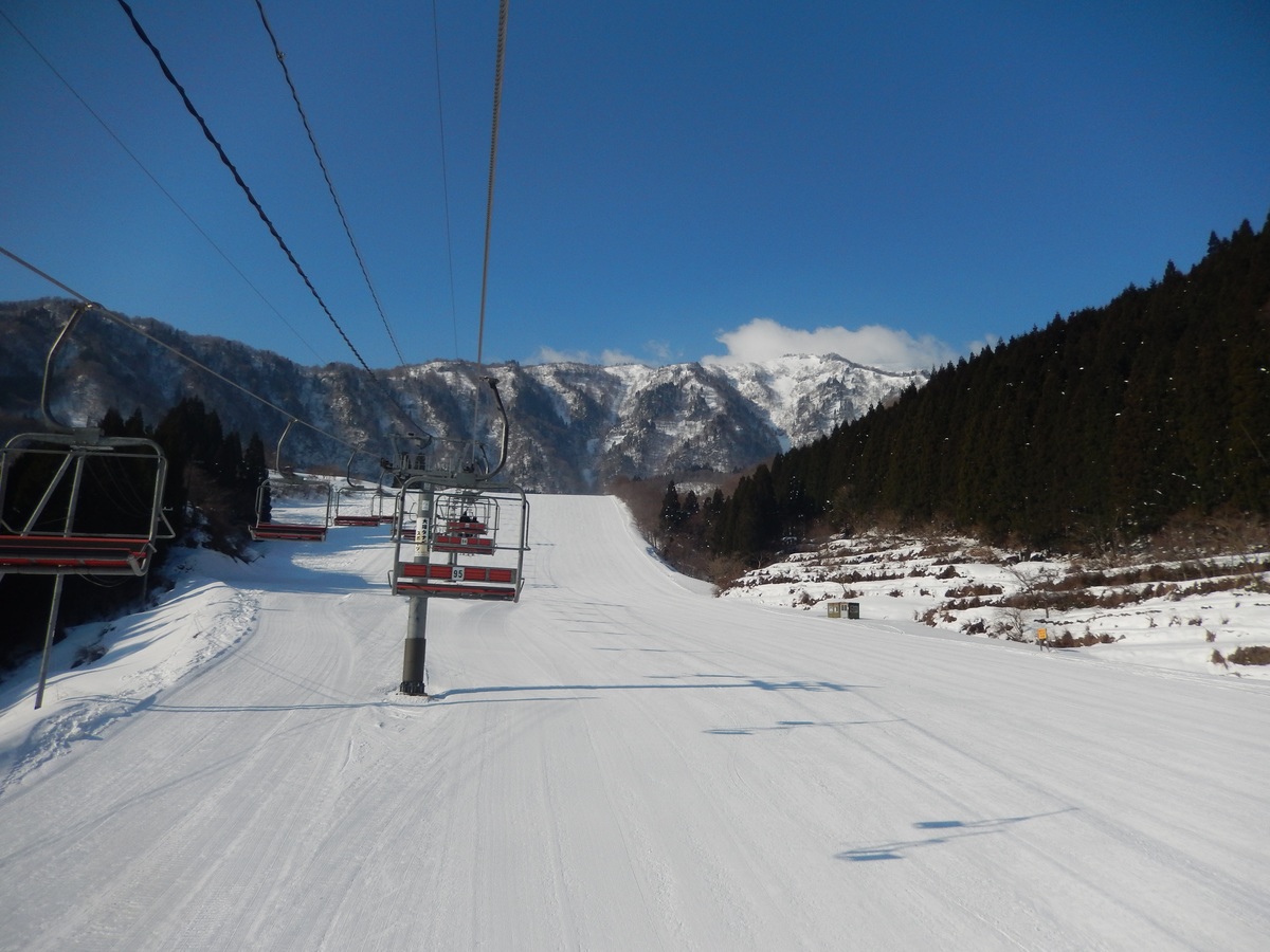 Hyounosen Kokusai Ski jyo cover image