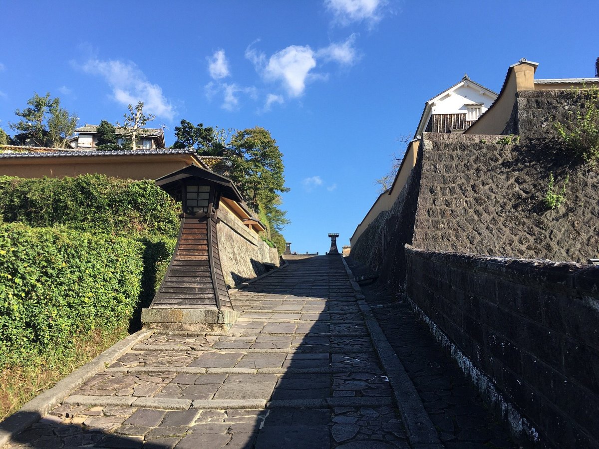 Kitsuki Castle Town cover image