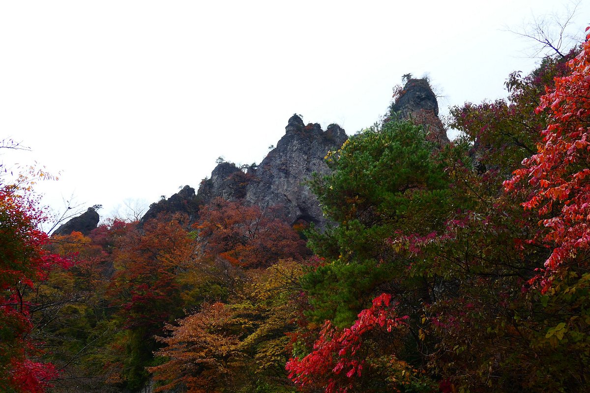 Mt. Myogi