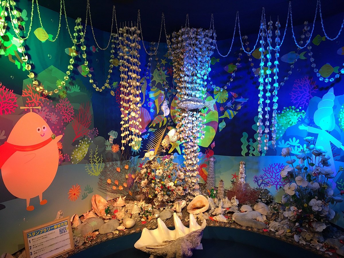 Takeshima Fantasy Museum