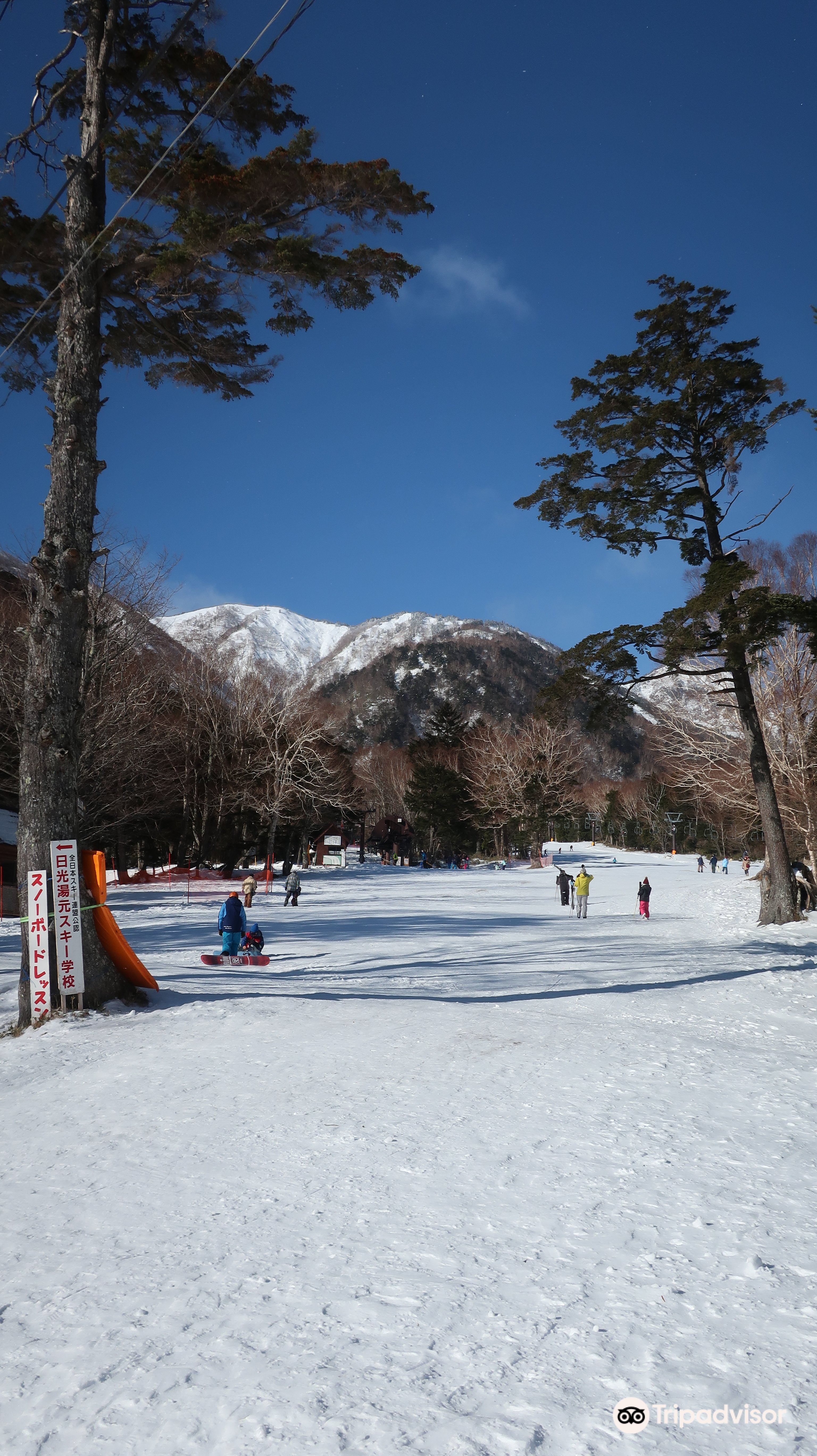 Nikko Yumoto Onesen Ski Resort