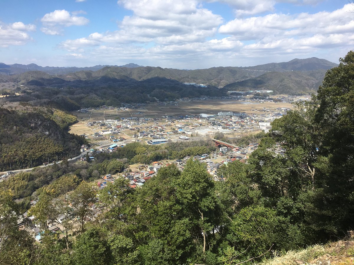 Mino Kaneyamajo Ato cover image