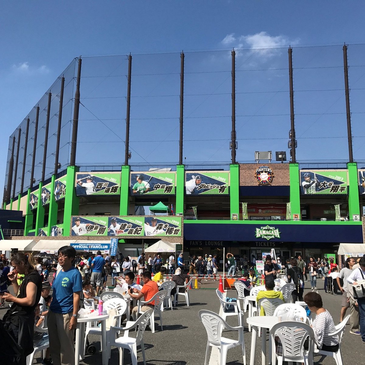 Kamagaya Stadium cover image