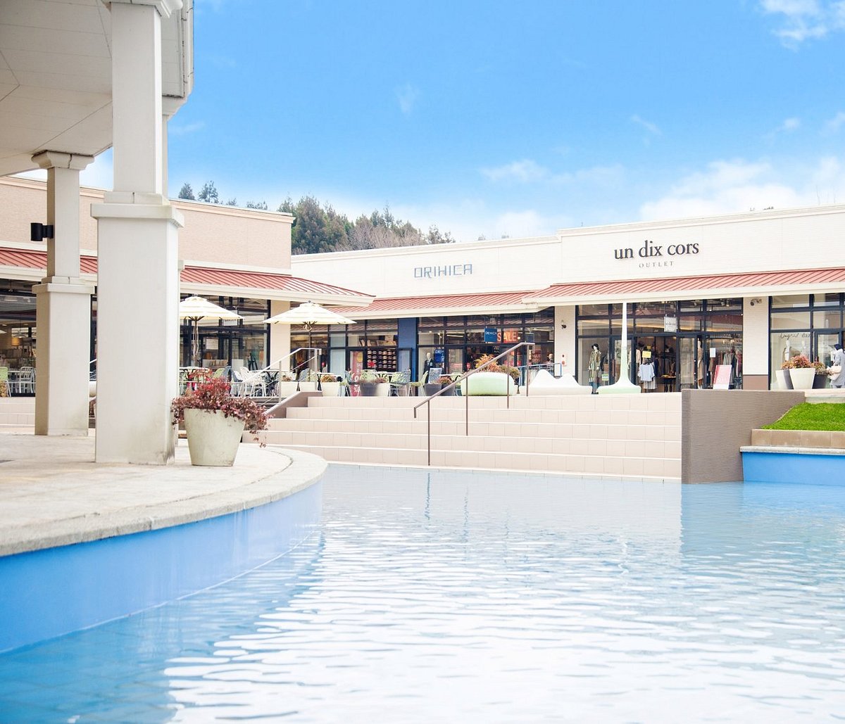 Nasu Garden Outlet cover image